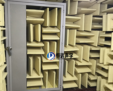 无响室