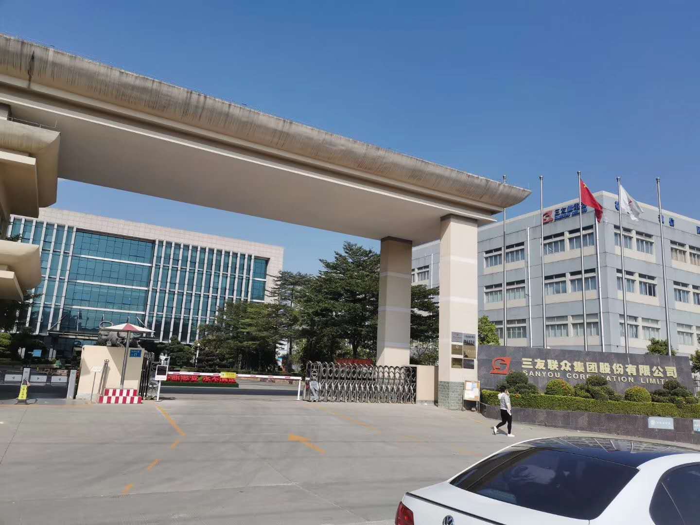 东莞三友联众集团股份有限公司定制全钢隔音箱