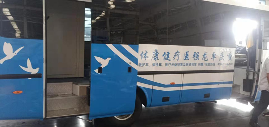 东风特汽车载